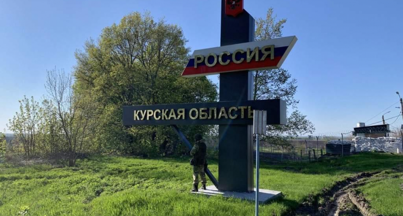 FPV-дрон атаковал частный дом в Курской области: есть жертвы