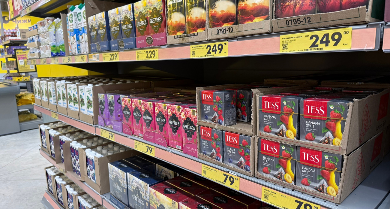 Вкус, от которого не оторваться: купил в магазине у дома и удивился - почему этот чай забирает все внимание