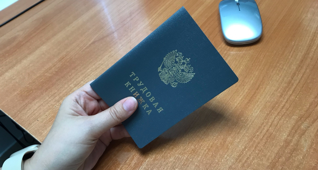 Не потеряйте сотни тысяч при увольнении: 8 роковых ошибок пожилых работников, о которых молчат кадровики