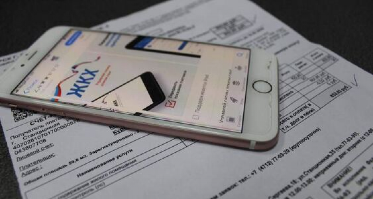 Курские коммунальщики получат 170 млн из-за бесплатных услуг жителям