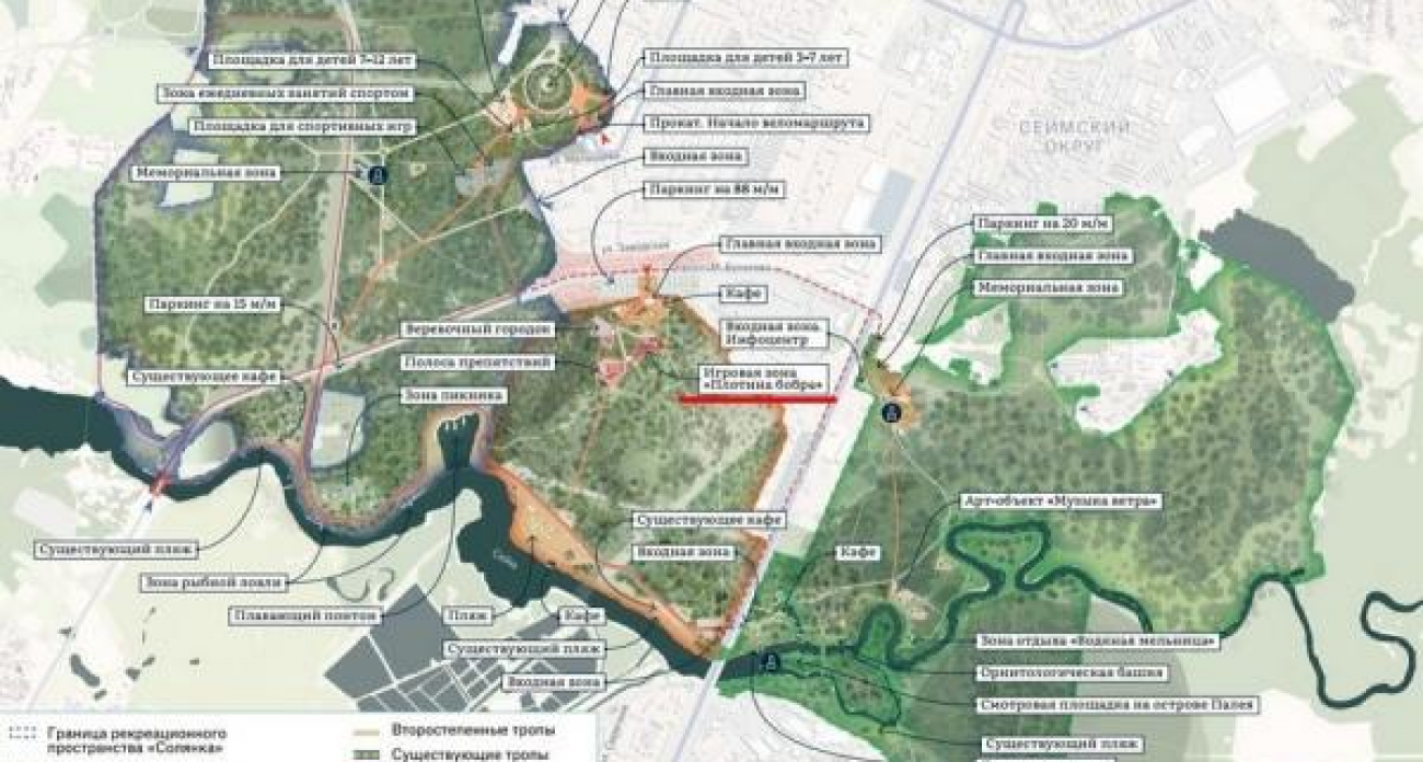 В Курске появится «Бобриный берег» с 10-километровым велосипедным маршрутом