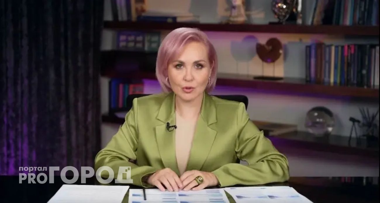 Володина предупредила о тяжелом 2026 годе для пяти знаков зодиака — проверьте свой в списке