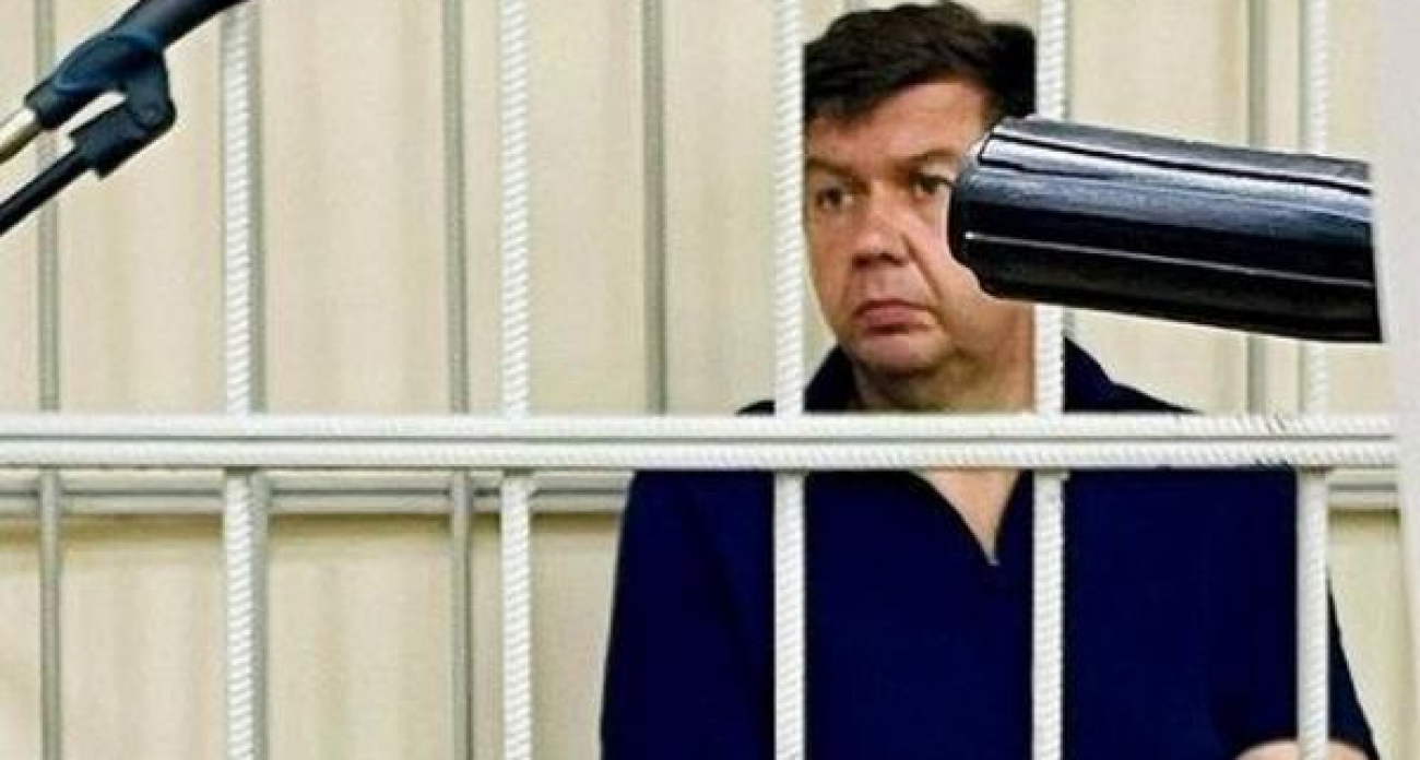 Экс-глава купил здание и сдал его сам себе за 2,5 млн