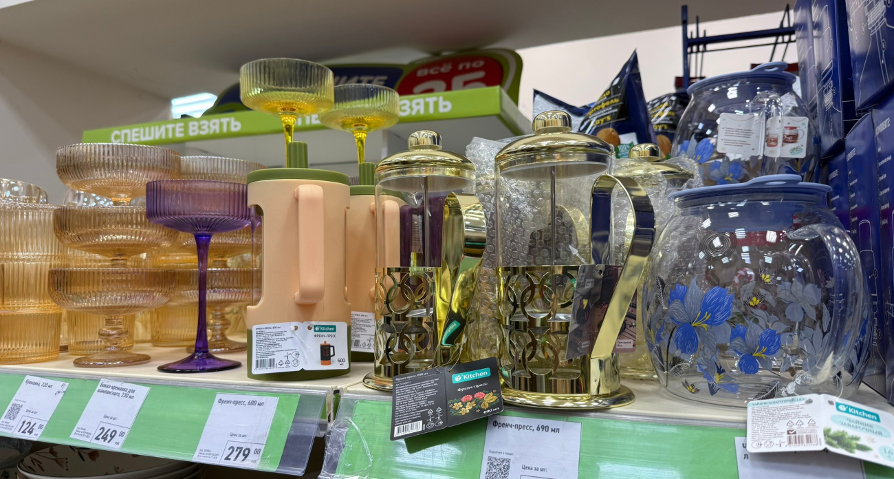 Зашла в Фикс Прайс и ахнула, вышла с тележкой подарков на 8 Марта: блокнот с замочком, ваза за 49 рублей и гриб, который светится в темноте