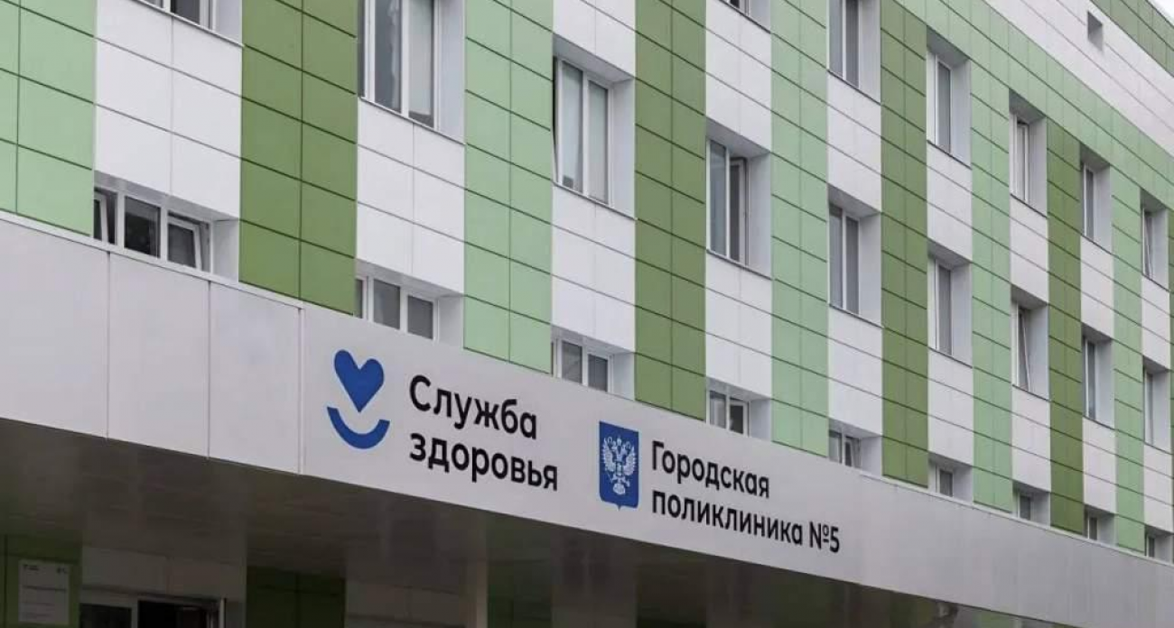 Поликлиника два года не работала из-за сорванного ремонта