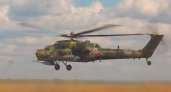 Российские вертолеты Ми-28НМ нанесли удары по ВСУ в Курской области