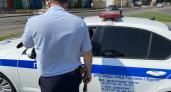 МВД отказалось отменить штрафы для водителей из приграничья Курской области