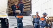 МЧС России доставило гуманитарную помощь в Курскую область