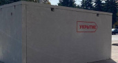 В Курске установили новые укрытия для безопасности граждан