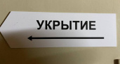 Ракетная опасность в Курской области продлилась 4 минуты