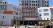 Школу в Курске планируют открыть до конца года