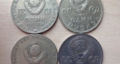 Раритетные реликвии: монеты из СССР скупают сегодня за 10 миллионов рублей