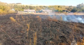 В Курской области костер привел к пожарю на 200 кв.м