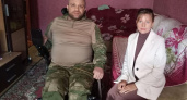 Ветерану СВО из Железногорска передали инвалидную коляску