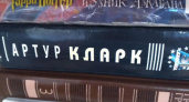 Куряне собрали более 5 тонн макулатуры в рамках акции БумБатл