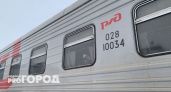 Теперь в вагон не пустят даже с билетом: РЖД изобрели новую изощренную ловушку для пассажиров