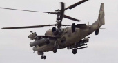Российские вертолеты Ка-52М сорвали ротацию ВСУ в Курской области