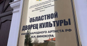 Курские мастера изготовили ткацкие станки для студентов-ковроделов из Суджи