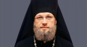 Бывший чиновник администрации Самарской области назначен епископом Щигровским