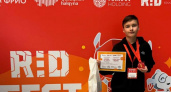 Курский школьник стал лучшим программистом на международном фестивале в Астане