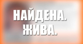 В Курске за месяц спасатели нашли живыми 38 пропавших