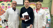 Курянин получил медаль за спасение жизни через донорство костного мозга