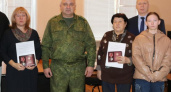 Семьи погибших военных из Железногорска получили ордена Мужества