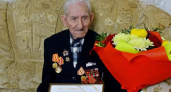 Курский ветеран-артиллерист отметил 100-летний юбилей
