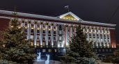 256 жителей приграничья Курской области получили жилищные сертификаты