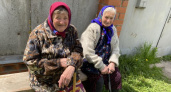 В Курской области 23 тысячи сельских пенсионеров получают надбавку к пенсии