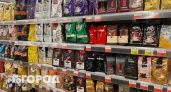 Отвратительный кофе: эти марки не смейте брать даже по акции