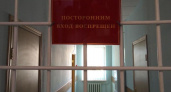 Курянин арестован на 10 суток за разжигание межнациональной розни в соцсети