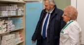 В Курской области проверили обеспечение льготников бесплатными лекарствами