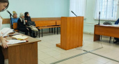 В Курске оштрафовали администраторов сауны за организацию притона
