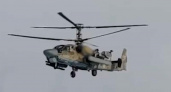 Вертолет Ка-52 уничтожил технику и живую силу ВСУ в Курской области