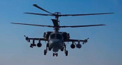 Российский Ка-52 уничтожил технику и живую силу ВСУ в Курской области