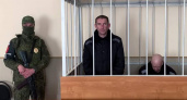 Двух украинских военных приговорили к 16 годам за теракт в Курской области