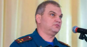 Замглавы курского МЧС уволен из-за утраты доверия после антикоррупционной проверки