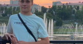 В Железногорске пропал 17-летний подросток