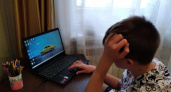 Почти четверть курских школьников учатся дистанционно