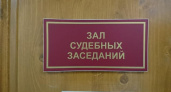 Глава сельсовета в Курской области осуждена за ущерб бюджету на 188 тыс. рублей