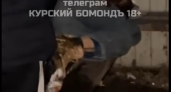 Подростки издевались над бездомным в Курске и снимали это на видео