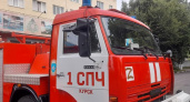 В Курске потушили загоревшуюся бумагу в квартире