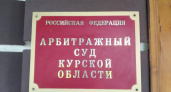 Подрядчик заплатит 1,5 млн рублей за срыв сроков ремонта Железногорской больницы