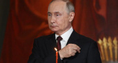 Путин поздравил россиян с Пасхой и посетил богослужение в храме Христа Спасителя