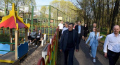 Хинштейн проверил состояние курских парков и предложил их развивать