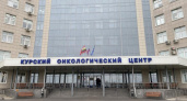 Онкологи из Курска проведут прием в Советской ЦРБ 25 апреля