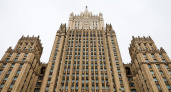 МИД: Все российские территории будут освобождены от украинских боевиков