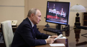Путин и Герасимов провели частную беседу после доклада об освобождении Курской области