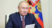 Путин поздравил военных с освобождением Курской области